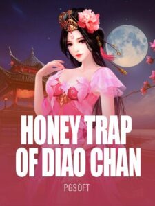 รีวิวเกมสล็อต Honey Trap of Diao Chan จาก New Online Slots Fun