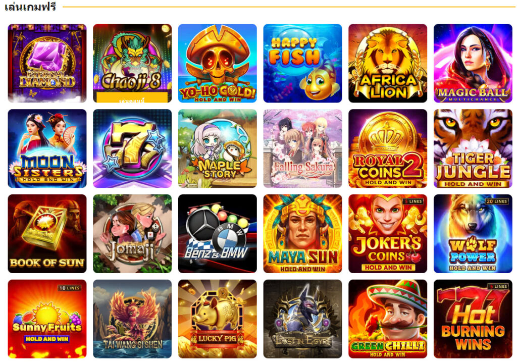 ทดลองเล่นสล็อต ฟรีที่ New Online Slots Fun รวมเกมสล็อตจากค่ายดังให้คุณเล่นได้โดยไม่ต้องเสียเงิน