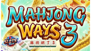 Mahjong Ways 3 เกมสล็อตจาก PG Slot ที่ New Online Slots Fun