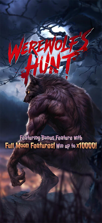 Werewolf's Hunt PG Slot – เกมสล็อตล่าหมาป่าจาก PG พร้อมฟีเจอร์พิเศษ