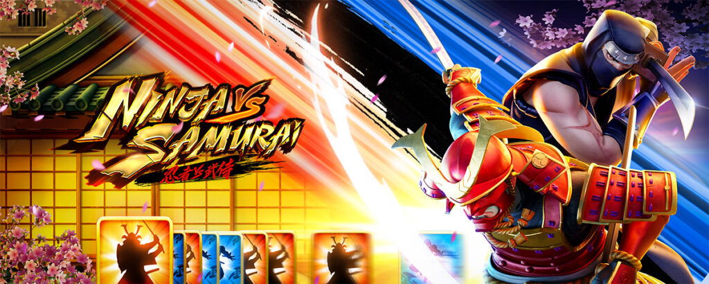 Ninja vs Samurai PG Slot เกมนินจาและซามูไร