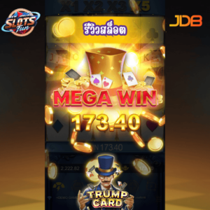 รีวิวเกมสล็อต Trump Card JDB สล็อตธีมไพ่สุดหรูพร้อมฟีเจอร์โบนัสพิเศษ