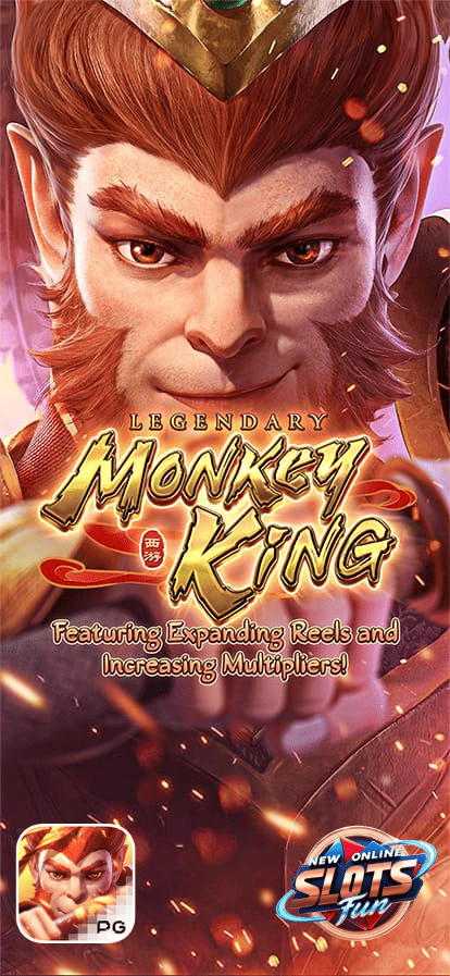 รูปภาพจากเกม Legendary Monkey King PG Slot