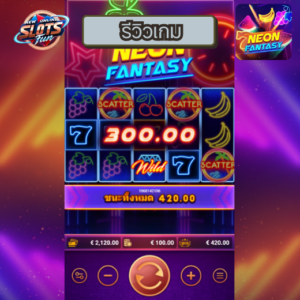 รีวิวเกมสล็อต Neon Fantasy จาก FastSpin บน New Online Slots Fun พร้อมฟีเจอร์พิเศษและการทดลองเล่นฟรี