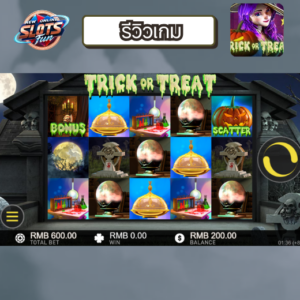 รีวิวเกมสล็อต Trick or Treat โบนัสแตกหนัก ทดลองเล่นฟรีที่ New Online Slots Fun